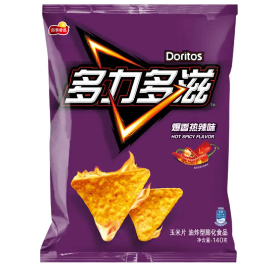 Doritos - Hot Spicy Flavor 68 bag - Imported