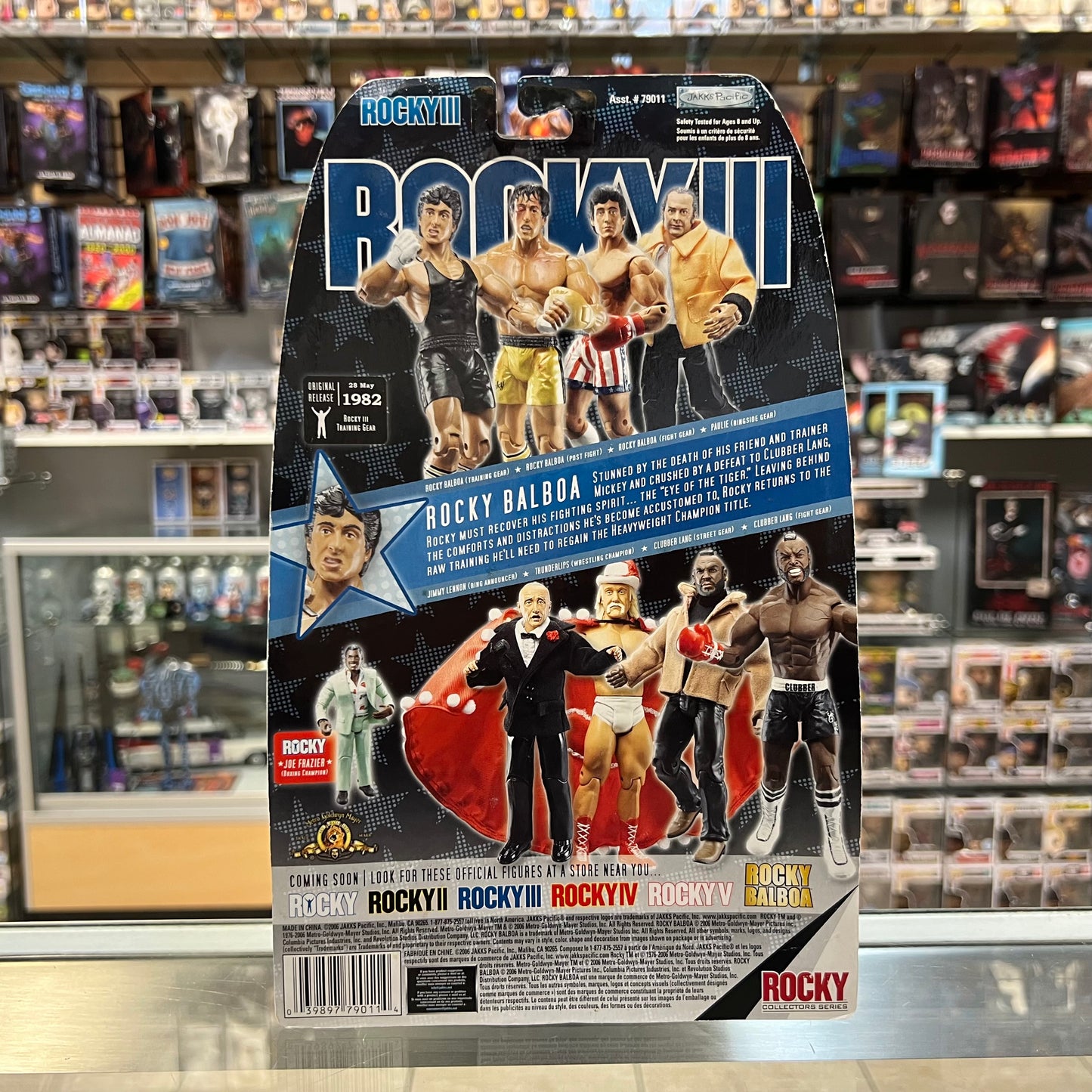 Rocky III - Rocky Balboa "The Italian Stallion" - Training Gear - (Rocky Collector Series) - 2007 (Yellowing)