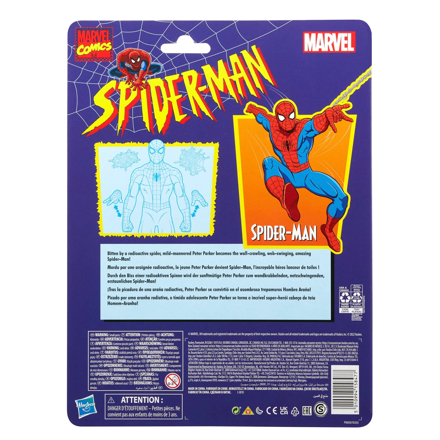 Marvel Legends - Spider-Man Retro - Spider-Man - Web Splat! - F3477