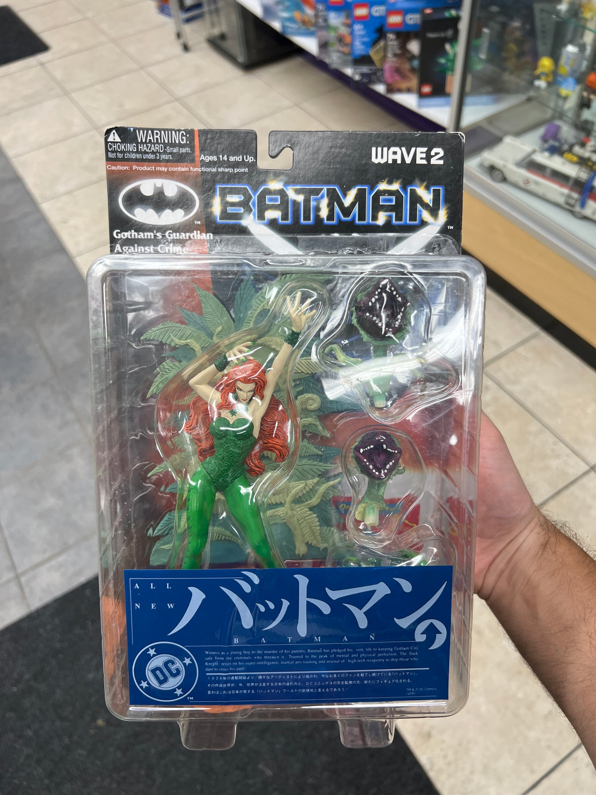 Yamato DC - Batman: Gotham's Guardian Against Crime (Wave 2) - POISON IVY - 6" Action Figure