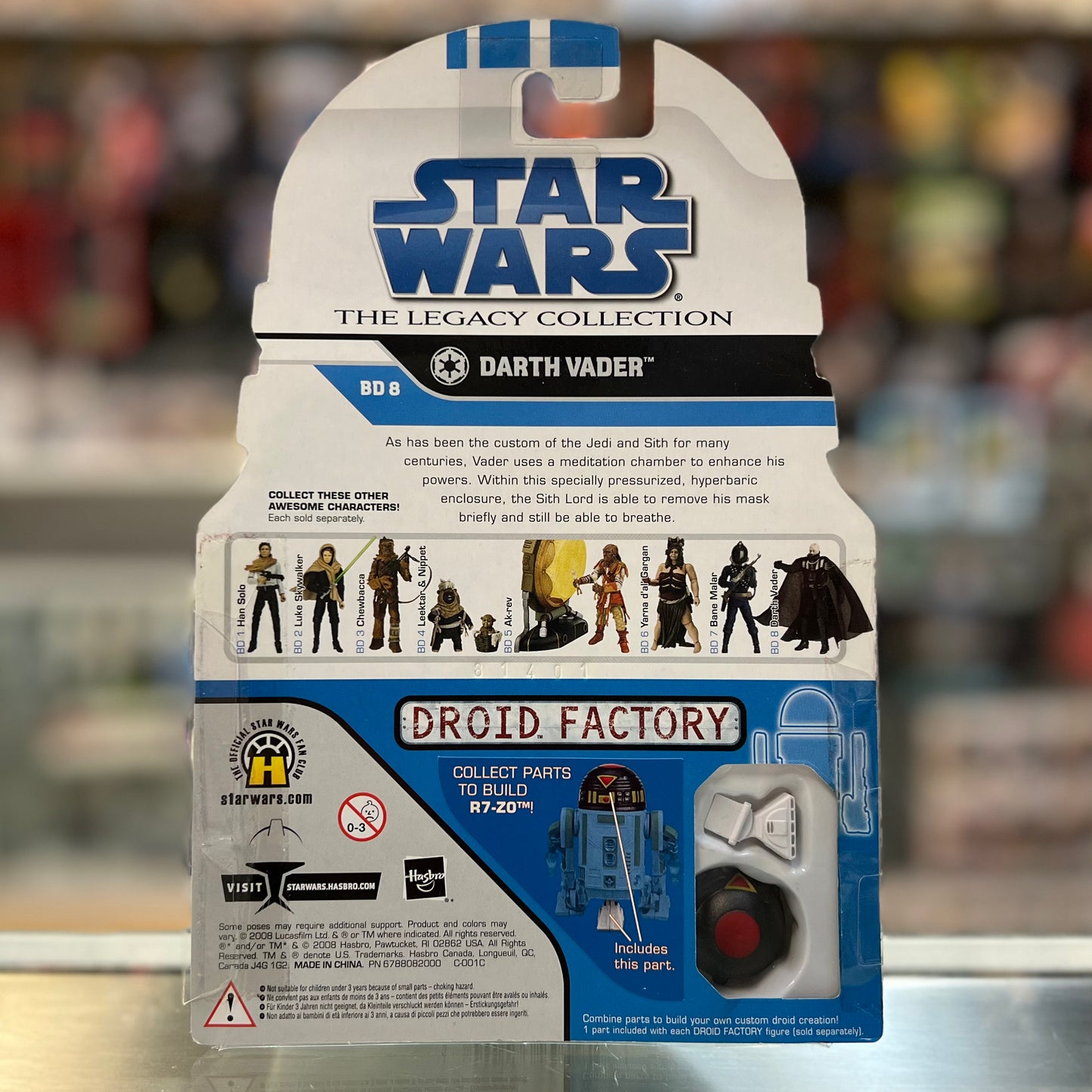 Star Wars The Legacy Collection - Darth Vader BD8 (2008) [Droid Factory]