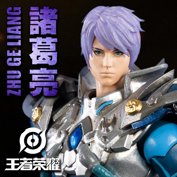 Threezero Honor Of Kings Zhu Ge Liang Action Figure