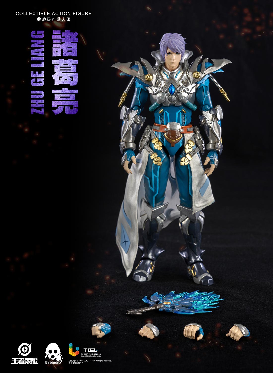 Threezero Honor Of Kings Zhu Ge Liang Action Figure