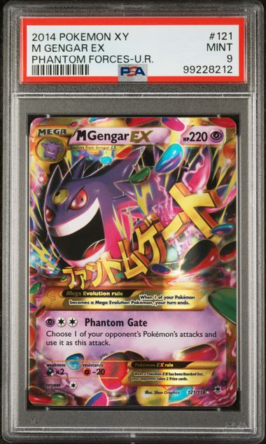 2014 Pokémon XY Phantom Forces - M Gengar EX #121 Secret Rare - PSA 9 MINT