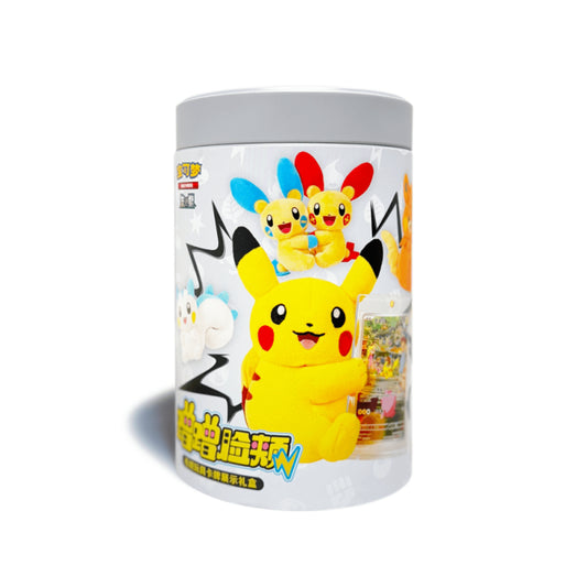 Pokémon Plush Tin Chinese Blind Box (Cheek Rubbing)