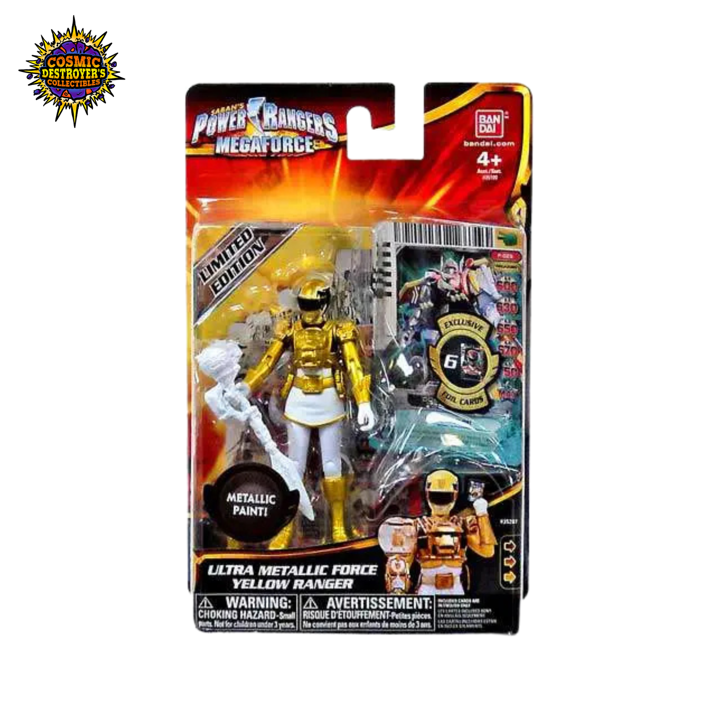 Power Rangers Megaforce - Ultra Metallic Force Yellow Ranger - 3.75" Action Figure
