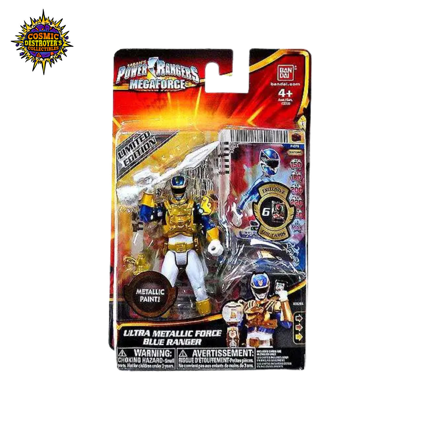 Power Rangers Megaforce - Ultra Metallic Force Blue Ranger - 3.75" Action Figure