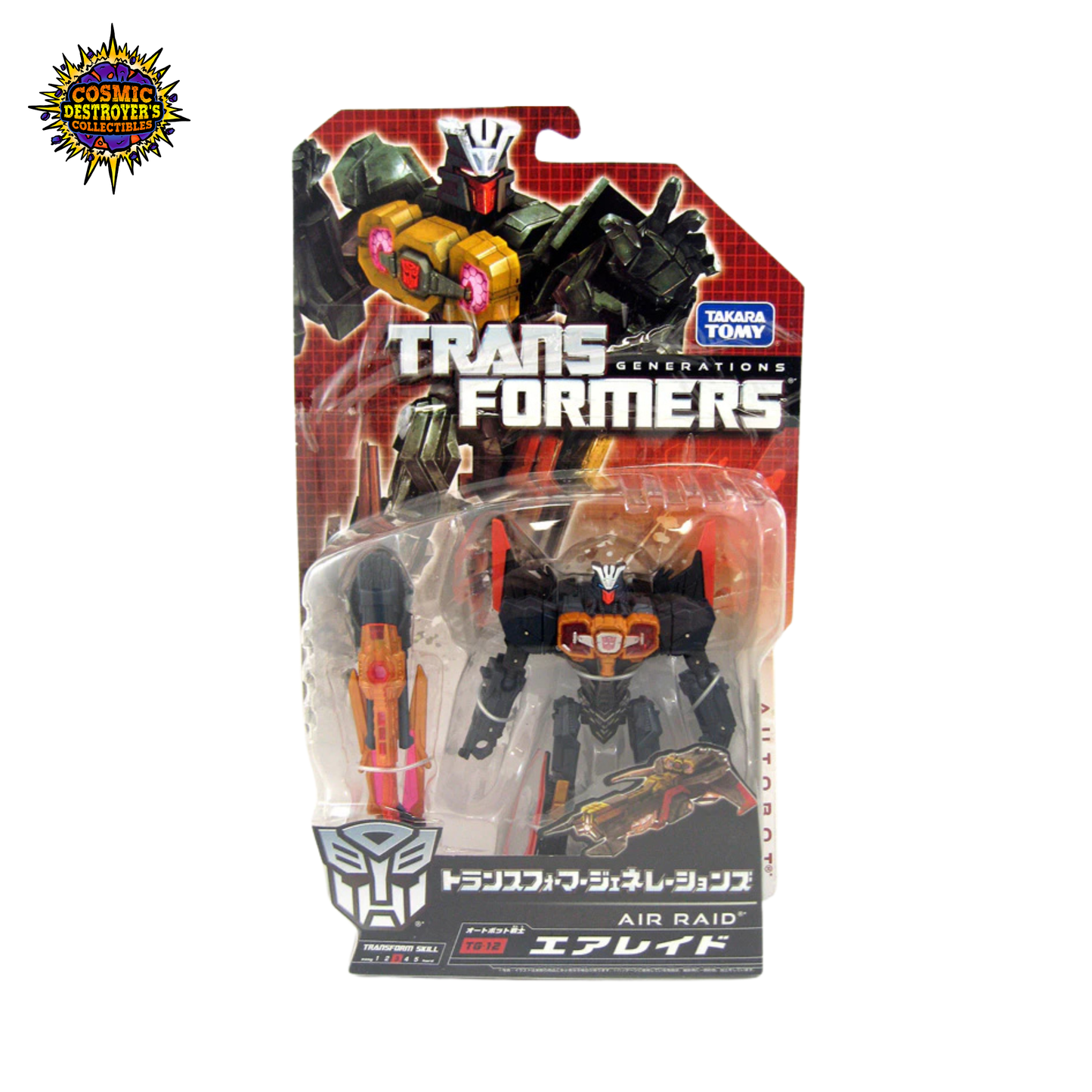 Transformers Generations - Air Raid (TG-12) - Deluxe Japanese Series