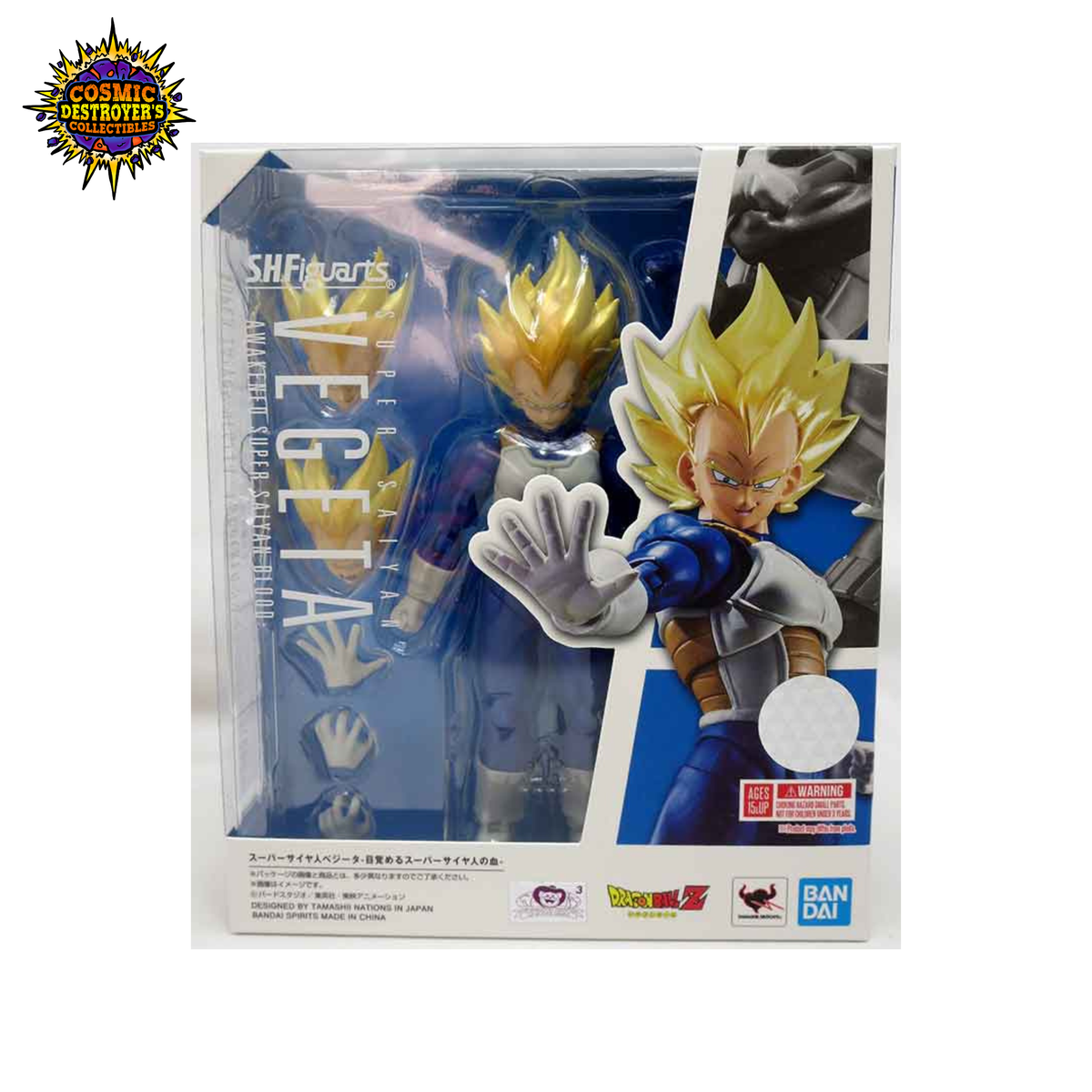 S.H. Figuarts - Vegeta (Awakened Super Saiyan Blood) - Dragonball Z