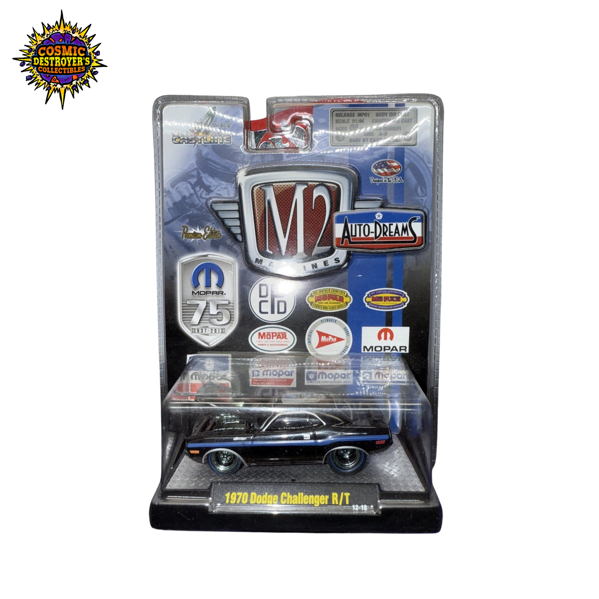 M2 Machines - Auto Dreams - 1970 Dodge Challenger R/T #12-18