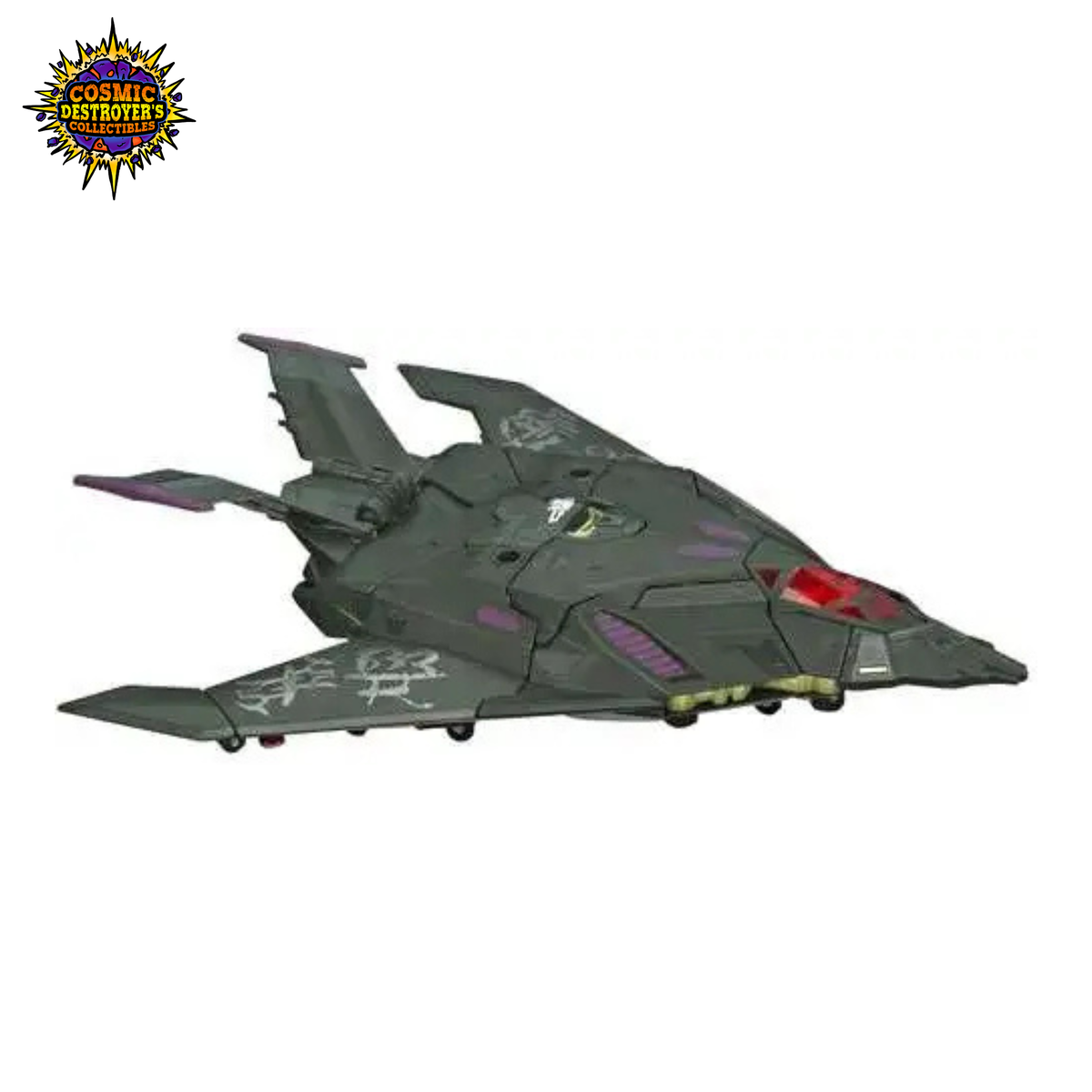 Transformers - Voyager Class - Mindwipe (Revenge of the Fallen) 2009