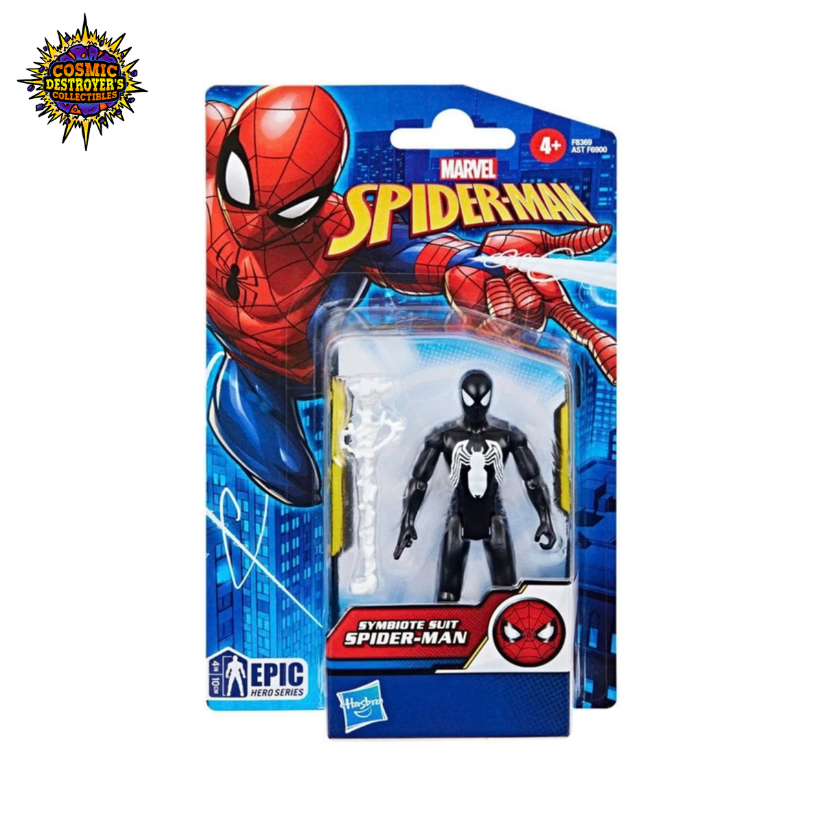 Marvel Epic Hero Series - Symbiote Suit Spider-Man Action Figure - 2024