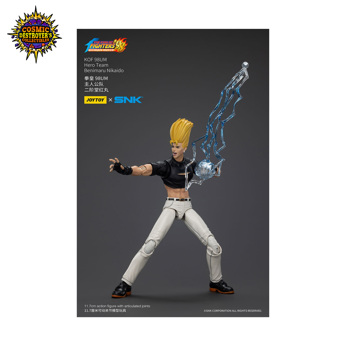 The King of Fighters '98 Ultimate Match - Hero Team Benimaru Nikaido - 1:18 Scale - 2026