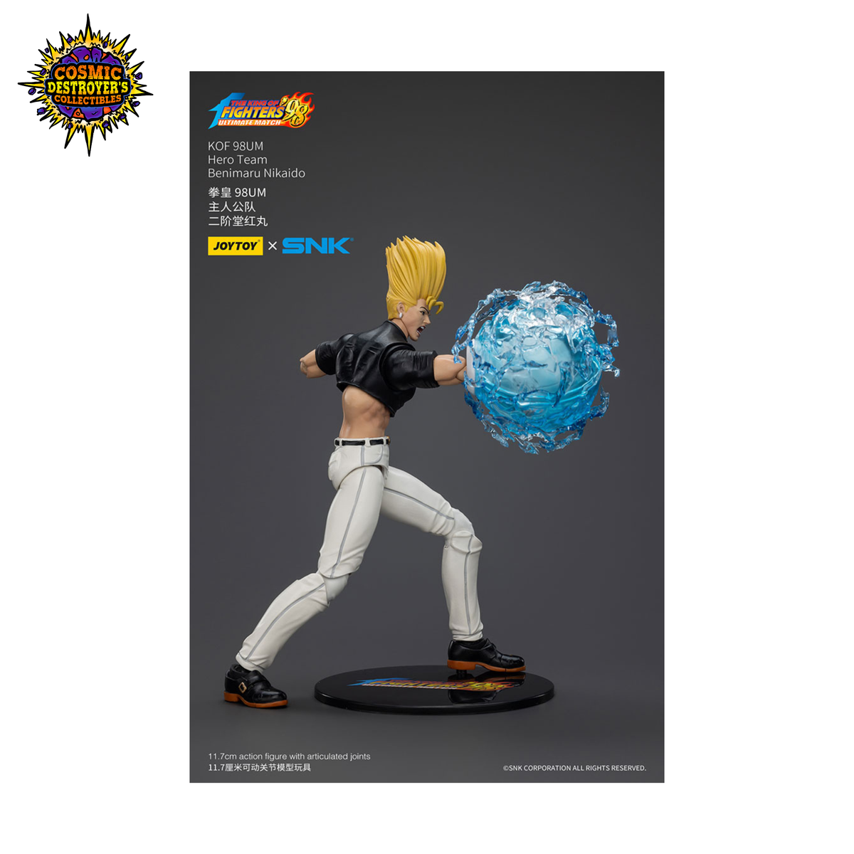 The King of Fighters '98 Ultimate Match - Hero Team Benimaru Nikaido - 1:18 Scale - 2026