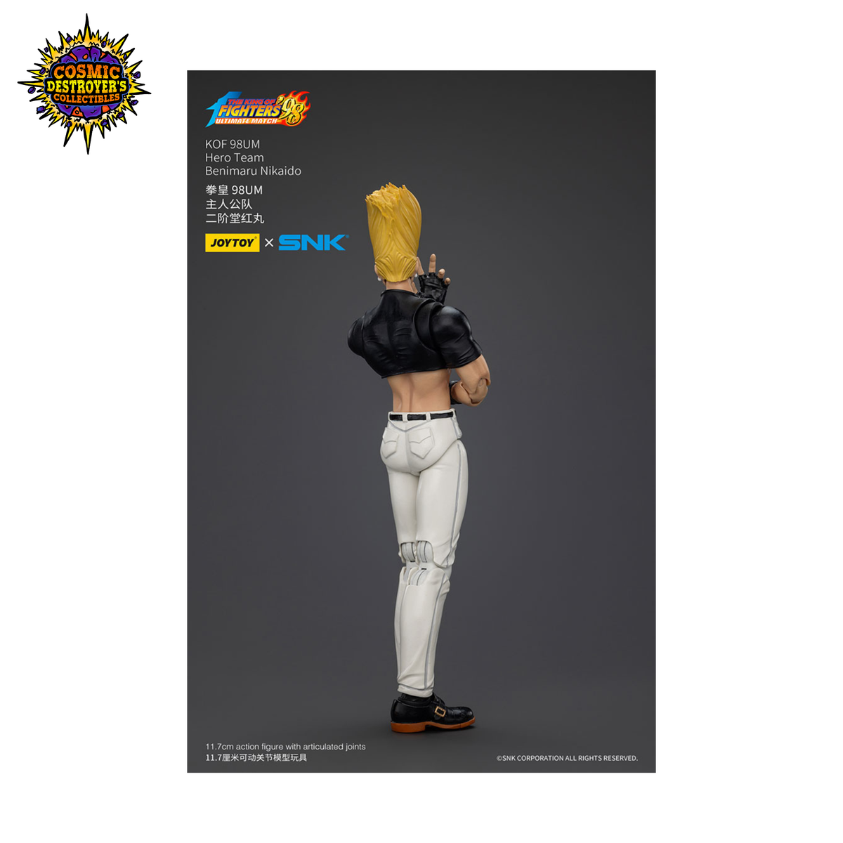 The King of Fighters '98 Ultimate Match - Hero Team Benimaru Nikaido - 1:18 Scale - 2026