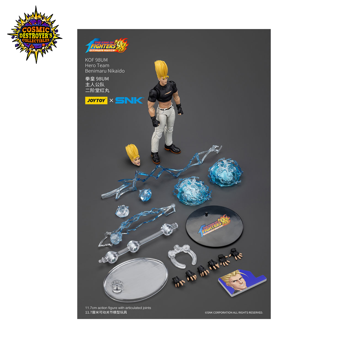 The King of Fighters '98 Ultimate Match - Hero Team Benimaru Nikaido - 1:18 Scale - 2026