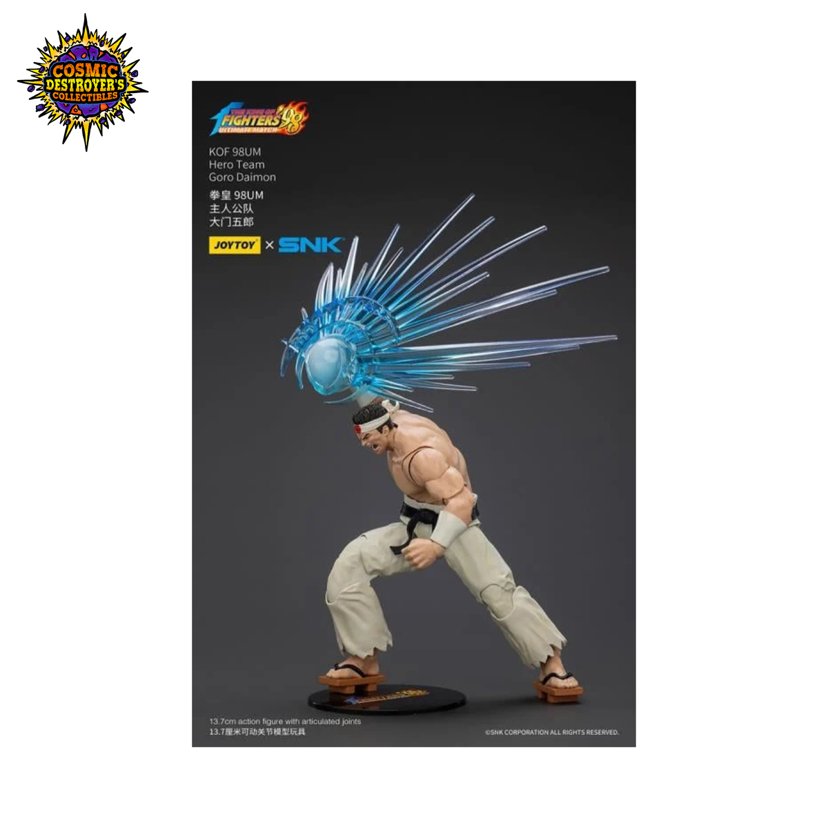 The King of Fighters '98 Ultimate Match - Hero Team Goro Daimon - 1:18 Scale - 2026