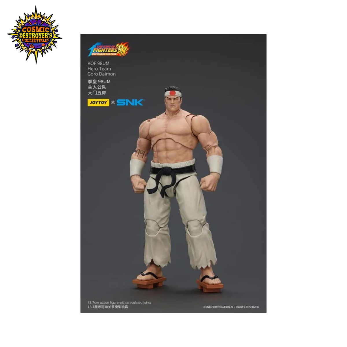 The King of Fighters '98 Ultimate Match - Hero Team Goro Daimon - 1:18 Scale - 2026