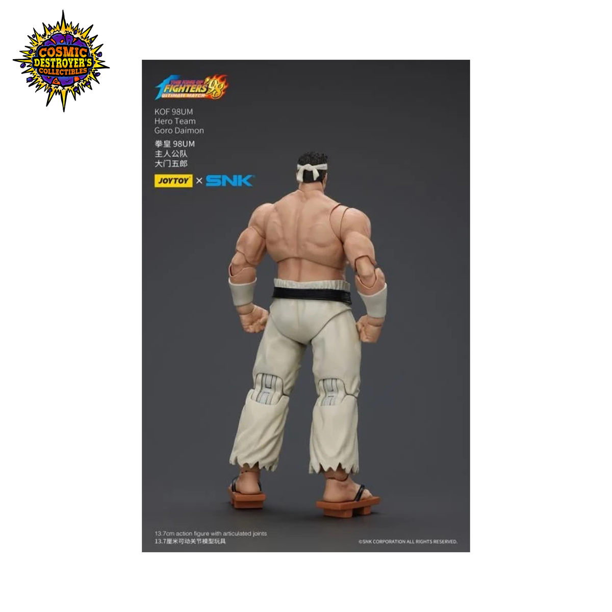 The King of Fighters '98 Ultimate Match - Hero Team Goro Daimon - 1:18 Scale - 2026