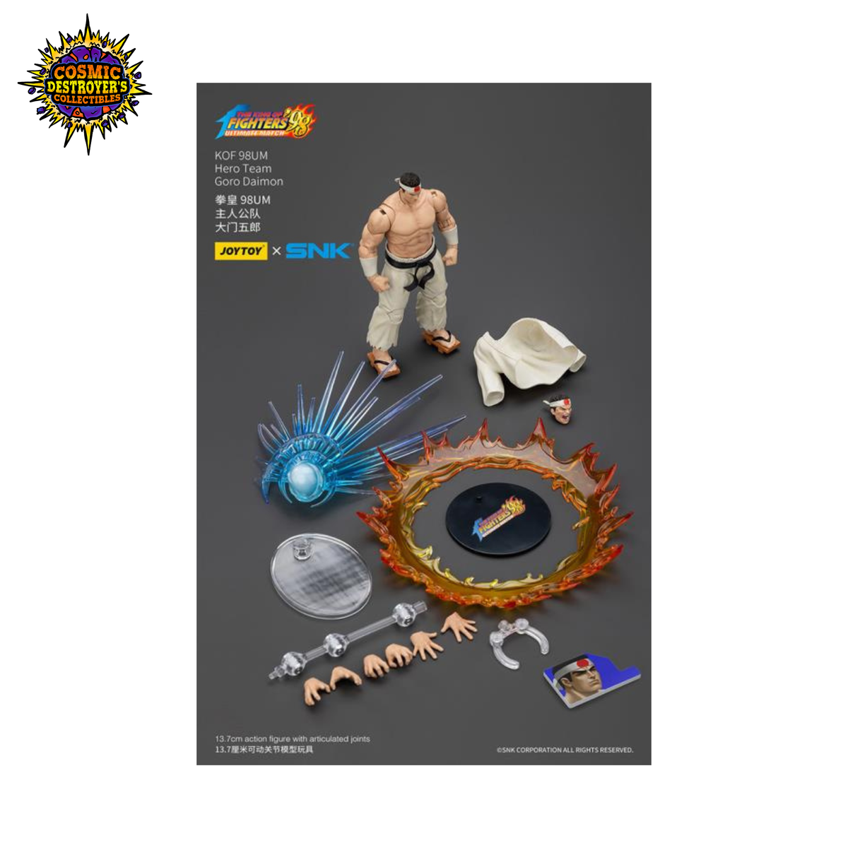 The King of Fighters '98 Ultimate Match - Hero Team Goro Daimon - 1:18 Scale - 2026