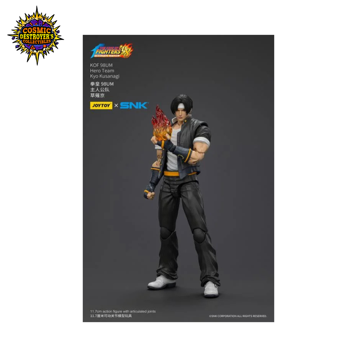 The King of Fighters '98 Ultimate Match - Hero Team Kyo Kusanagi - 1:18 Scale - 2026