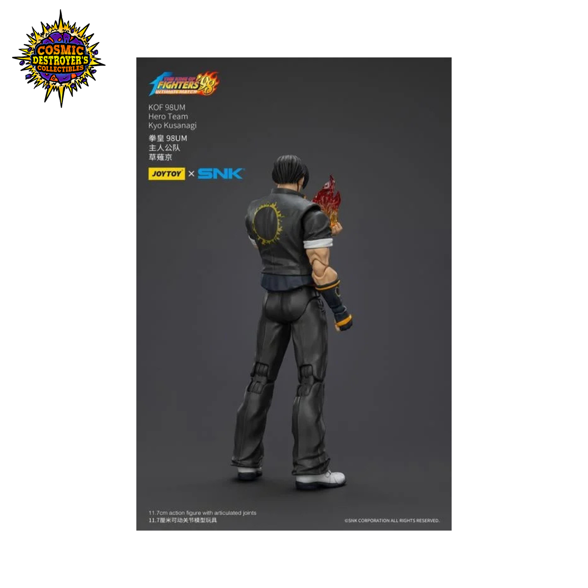 The King of Fighters '98 Ultimate Match - Hero Team Kyo Kusanagi - 1:18 Scale - 2026