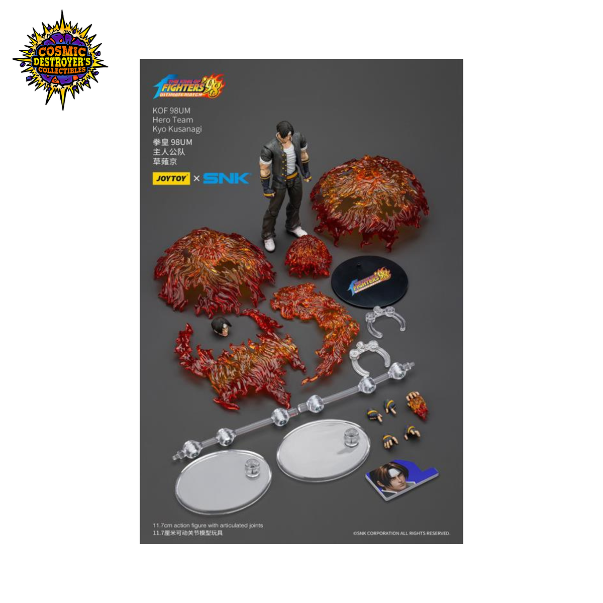 The King of Fighters '98 Ultimate Match - Hero Team Kyo Kusanagi - 1:18 Scale - 2026