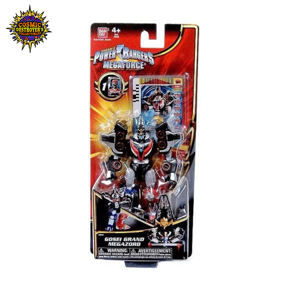 Power Rangers Megaforce - Gosei Grand Megazord Action Figure - 2013