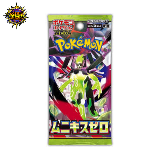 Pokémon - Nihli Zero - Booster Pack - (Japanese) M3