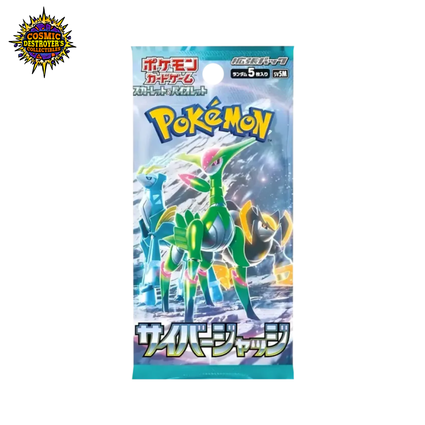 Pokémon - Cyber Judge - Booster Pack - S5m (Korean)