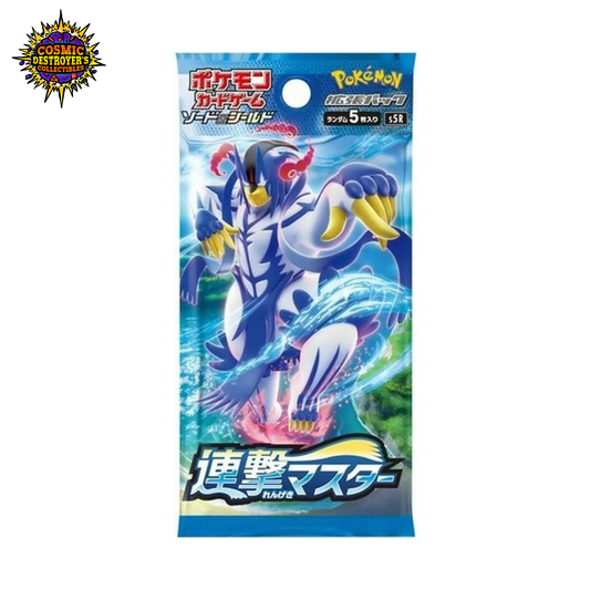 Pokémon - Rapid Strike Master - Booster Pack - S5r (Korean)
