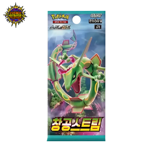 Pokémon - Blue Sky Stream - Booster Pack - S7r (Korean)