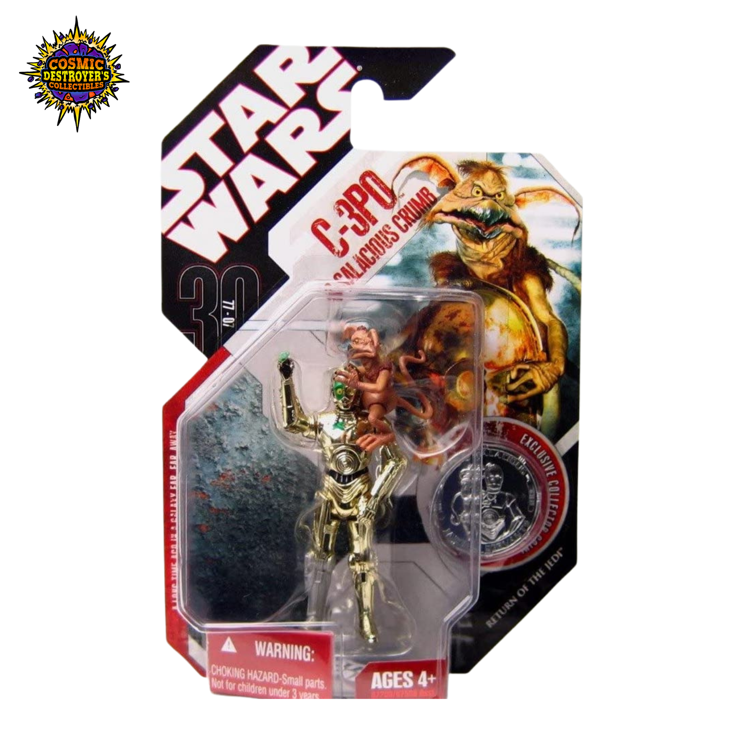 Star Wars - Return of the Jedi 30th Anniversary - C3-P0 & Salacious Crumb #30 - 3.75" Action Figure - 2007