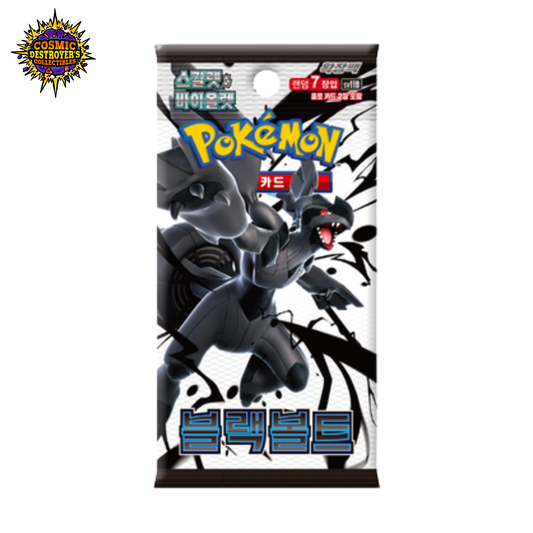 Pokémon - Black Bolt - Booster Pack - SV11b (Korean)