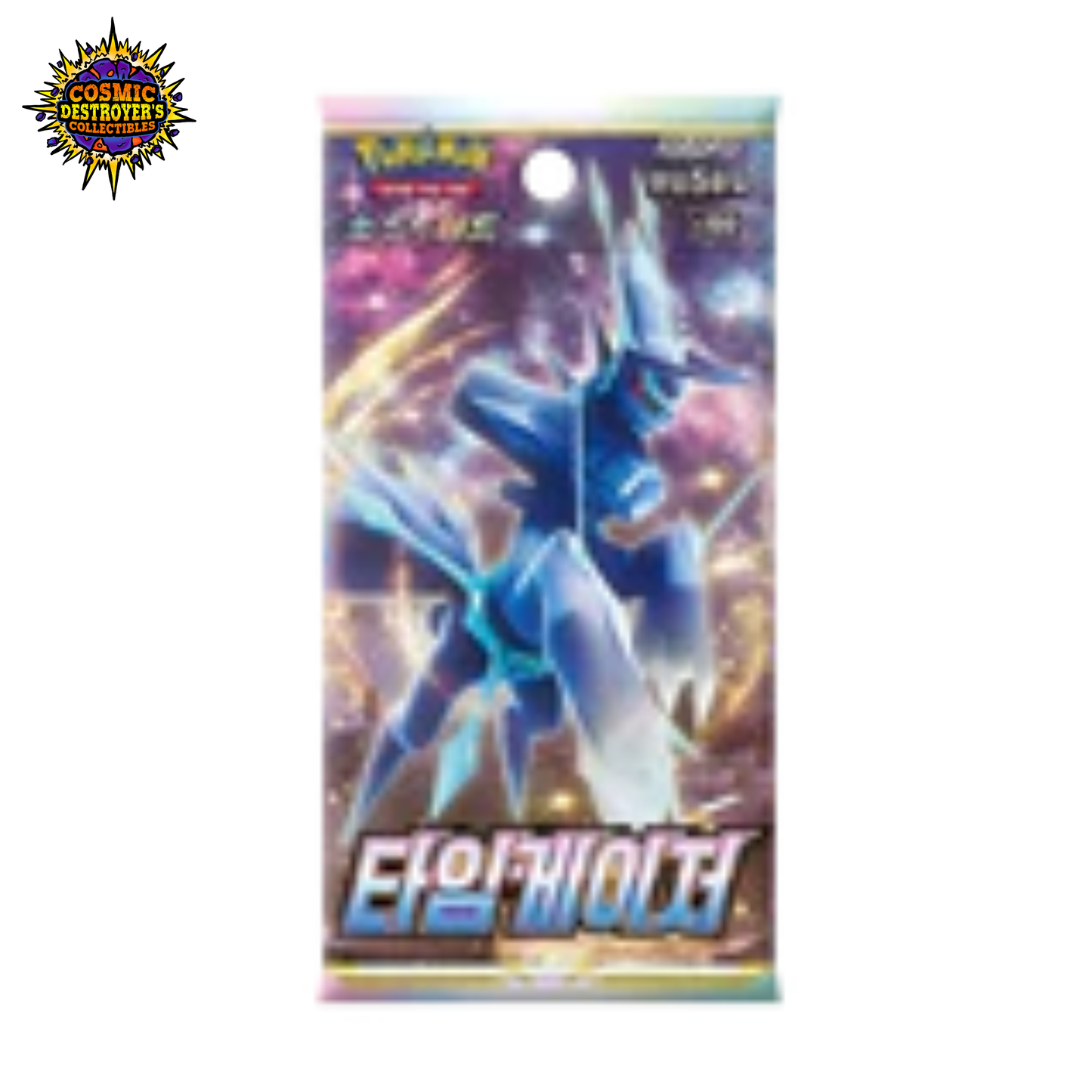 Pokémon - Time Gazer - Booster Pack - S10d (Korean)