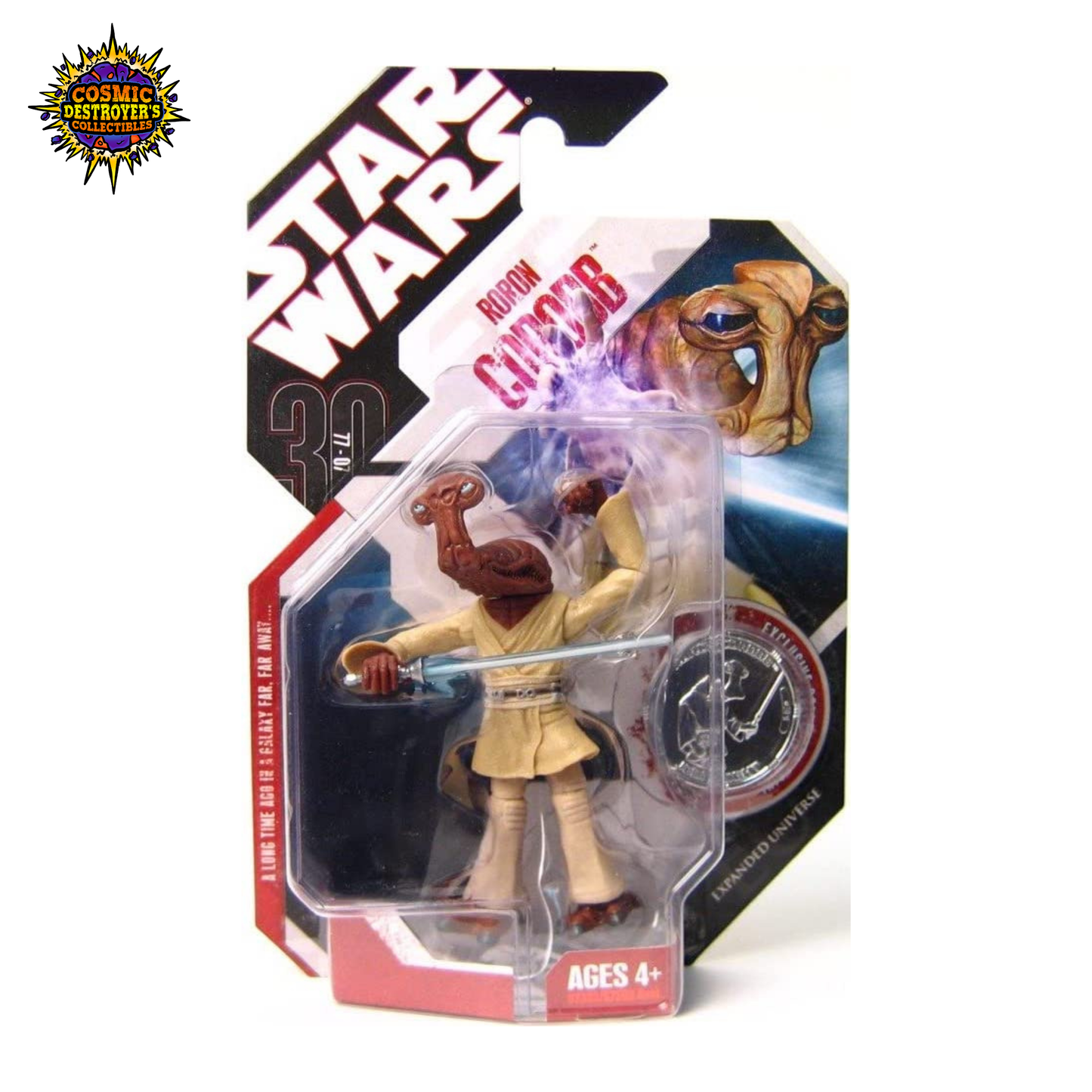 Star Wars - Expanded Universe - Roron Corobb #31 - 3.75" Action Figure - 2007