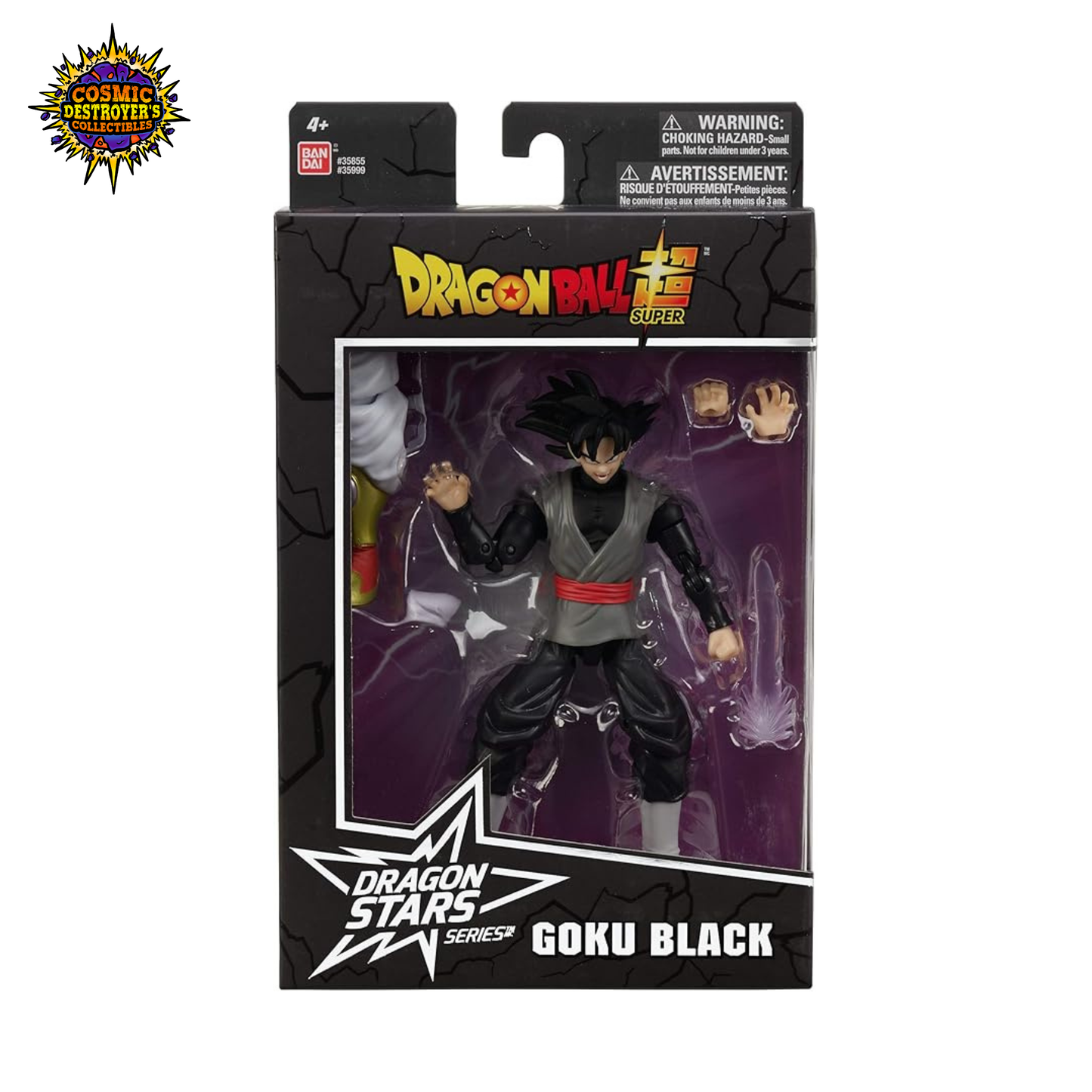Dragon Ball Super - Dragon Stars - Goku Black - Action Figure (Series 8) - Super Saiyan Broly BAF