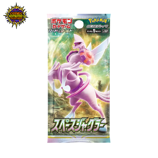 Pokémon - Space Juggler - Booster Pack - S10p (Korean)