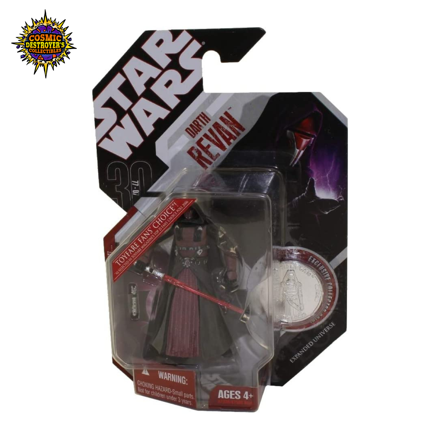 Star Wars - Expanded Universe - Darth Revan #34 - 3.75" Action Figure - 2007