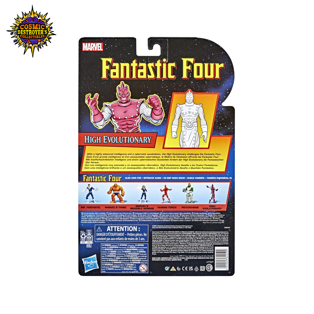 Marvel Legends - Retro Fantastic Four - High Evolutionary