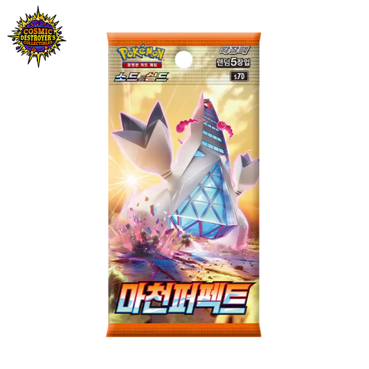 Pokémon - Towering Perfection - Booster Pack - S7D (Korean)