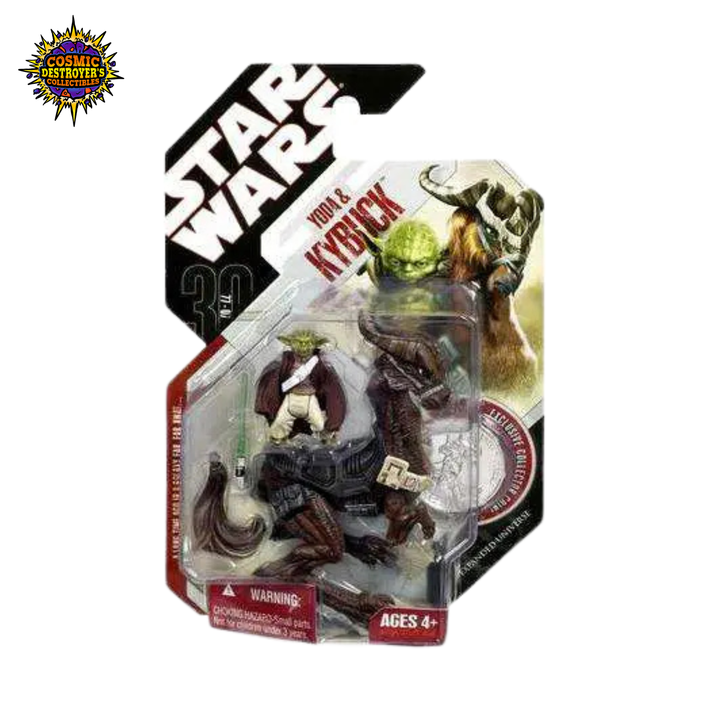 Star Wars - Expanded Universe - Yoda & Kybuck #32 - 3.75" Action Figure - 2007