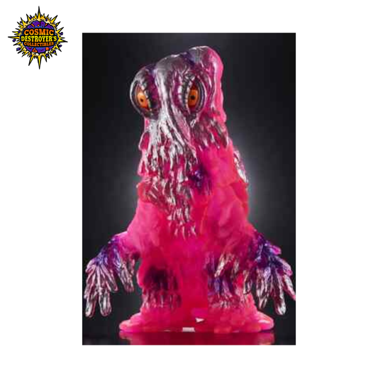 Movie Monster Series - Hedorah Pink 5.5" w/ Tag - Godzilla store EXCLUSIVE