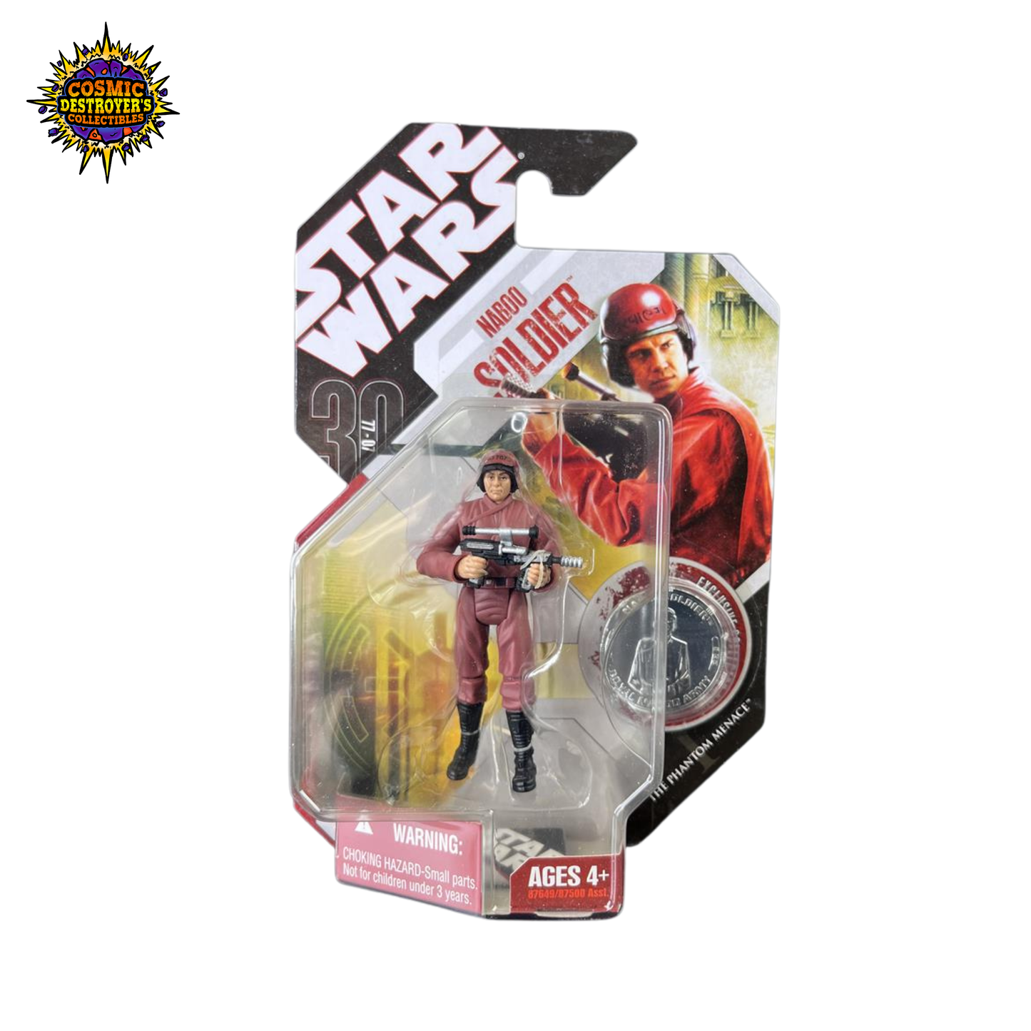 Star Wars - The Phantom Menace - Naboo Soldier #52 - 3.75" Action Figure - 2007