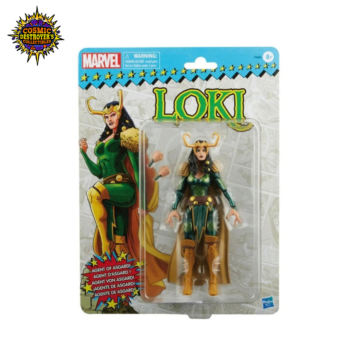 Marvel Legends (Retro) - Agent of Asgard - Loki - 2021