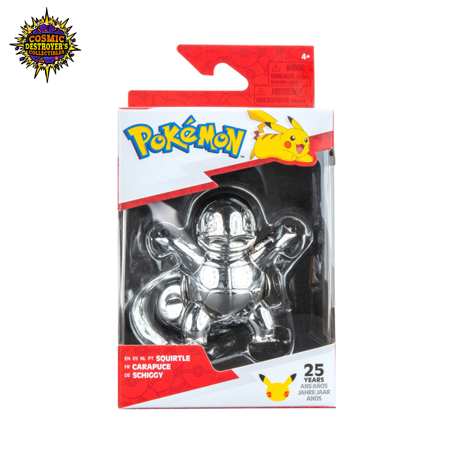 Pokémon 25th Celebration - 3" Silver Squirtle