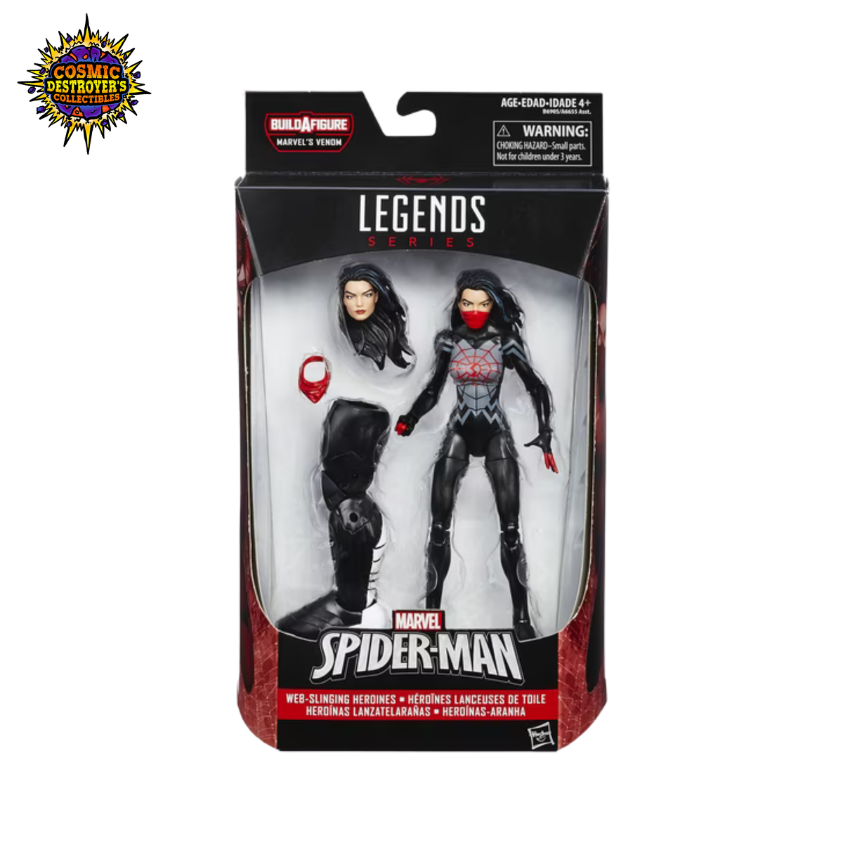 Marvel Legends - Marvel Spider-Man - Web-Slinging Heroines (Silk) - Marvel's Venom BAF - 2016