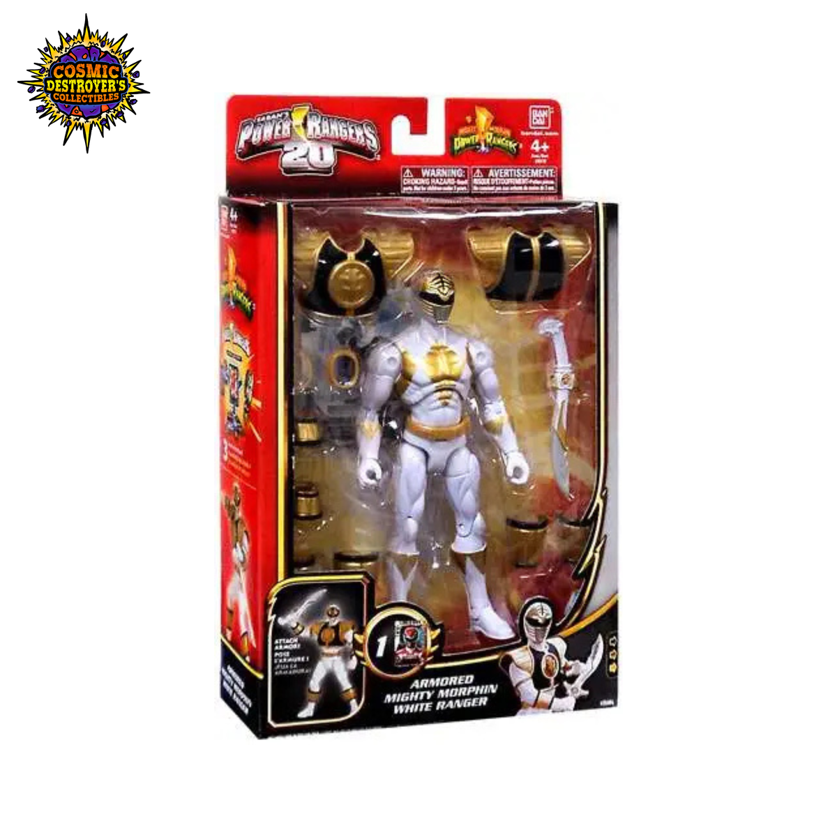 Power Rangers Megaforce - Armored Mighty Morphin White Ranger Action Figure - 2013