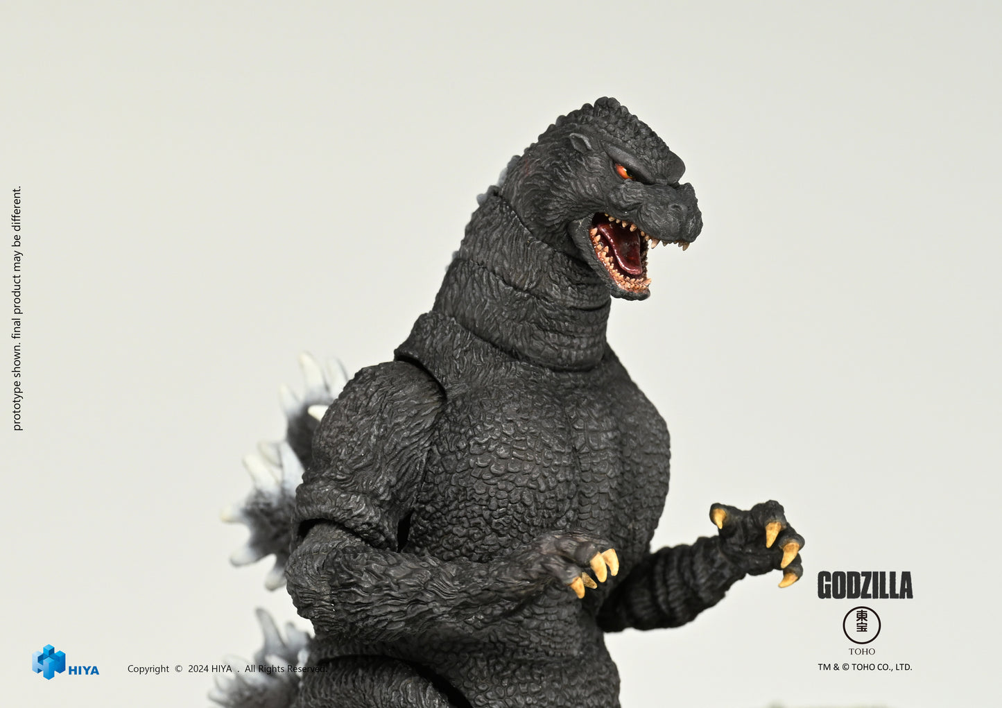 GODZILLA VS KING GHIDORAH EXQUISITE BASIC HOKKAIDO PX EXCLUSIVE ACTION FIGURE (PREORDER)