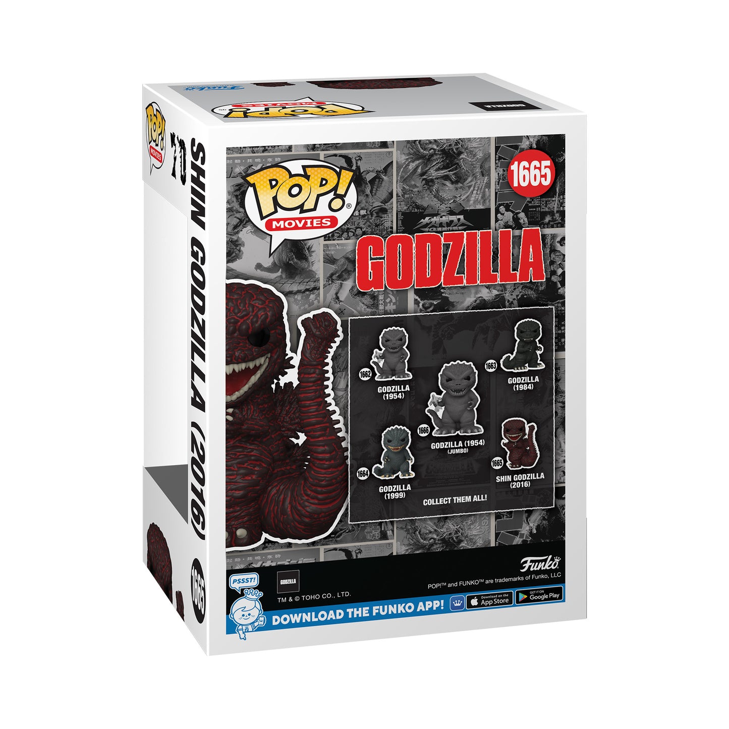 Funko Pop! Movies - Shin Godzilla (2016) - 1665